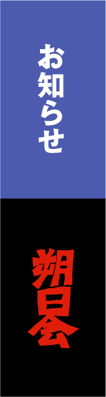 یiW